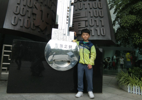 伯希儿童防晒衣怎么样 伯希儿童防晒皮肤衣使用测评