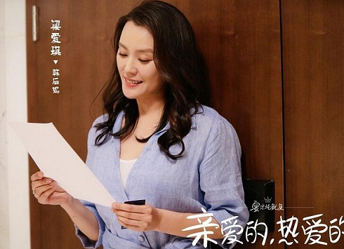 韩佳佳和韩商言到底是什么关系 韩佳佳是韩商言的后妈吗 韩佳佳和韩商言到底是什么关系 韩佳佳是韩商言的后妈吗