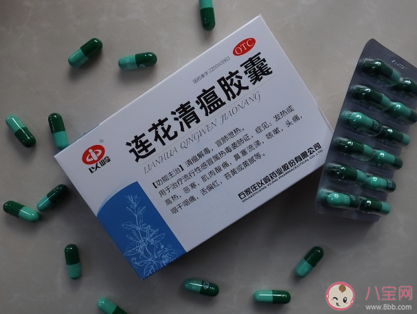 专家提示吃连花清瘟就别吃布洛芬是怎么回事 连花清瘟和布洛芬为什么不能一起吃 专家提示吃连花清瘟就别吃布洛芬是怎么回事 连花清瘟和布洛芬为什么不能一起吃