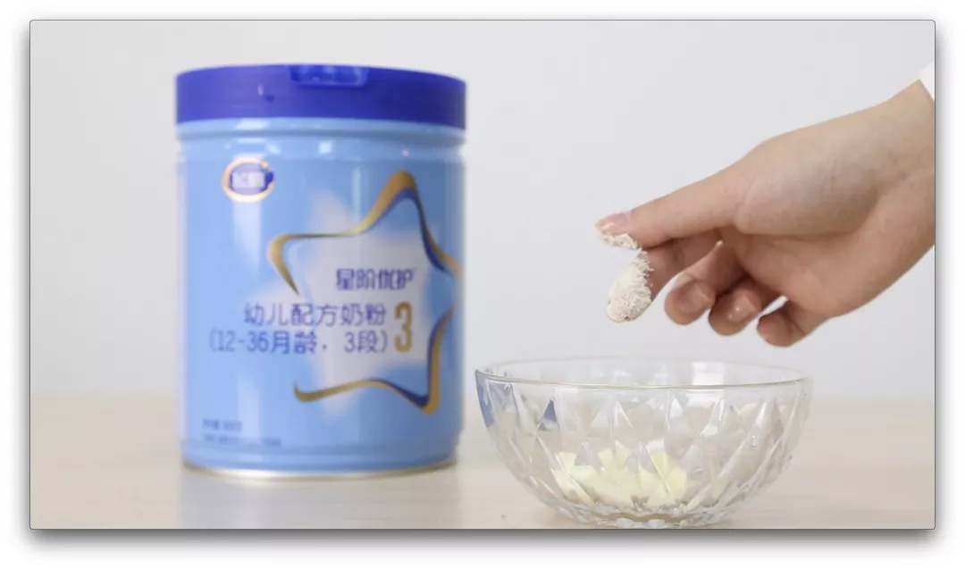 惠氏爱他美雅培美素佳儿飞鹤哪款好 惠氏爱他美雅培美素佳儿飞鹤奶粉测评