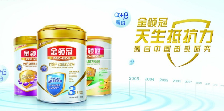 奶粉冲得太浓会有什么影响 宝宝吃奶粉太浓的危害