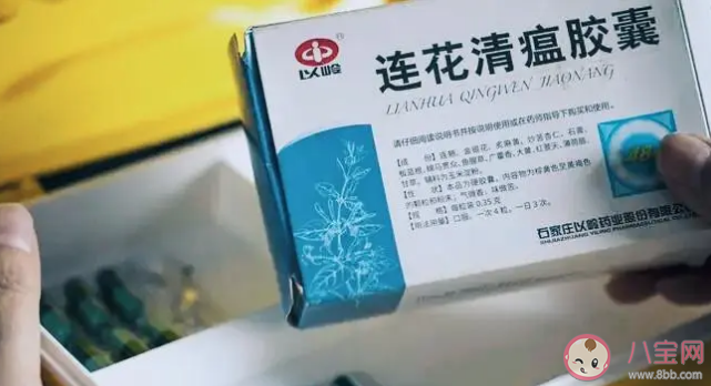 有门店一天卖40万盒连花清瘟是怎么回事 连花清瘟的主要功效是什么 有门店一天卖40万盒连花清瘟是怎么回事 连花清瘟的主要功效是什么