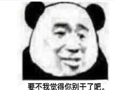 中餐厅黄晓明洗脑经典语录配图 黄晓明中年王子病自信语录 中餐厅黄晓明洗脑经典语录配图 黄晓明中年王子病自信语录