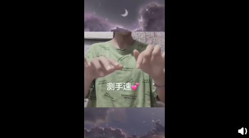 韩商言手势动作合集 李现手势舞教程大全 韩商言手势动作合集 李现手势舞教程大全