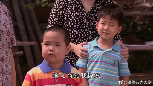 你为什么推人那小女孩什么梗 你为什么推人那小女孩什么意思