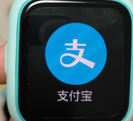 米兔手表3有哪些功能 米兔手表3能用支付宝吗 米兔手表3有哪些功能 米兔手表3能用支付宝吗