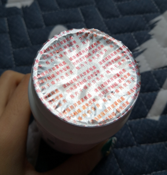 善存儿童复合维生素有用吗 善存儿童复合维生素安不安全