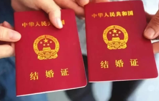 七夕领证发朋友圈句子 七夕领证说说语录 七夕领证发朋友圈句子 七夕领证说说语录