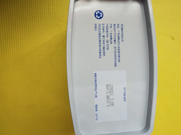 亨氏超金营养米粉成分如何 亨氏超金营养米粉宝宝肠胃吃得惯吗