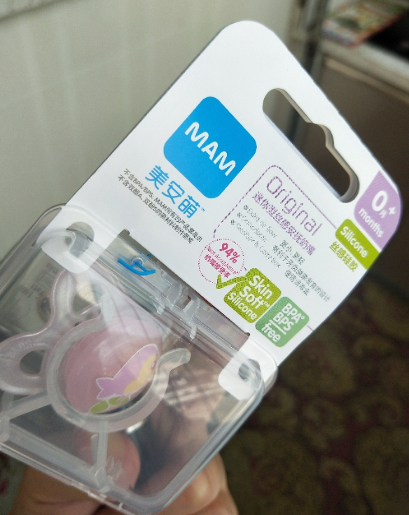 MAM安抚奶嘴宝宝爱用吗 MAM安抚奶嘴用起来感受如何 MAM安抚奶嘴宝宝爱用吗 MAM安抚奶嘴用起来感受如何