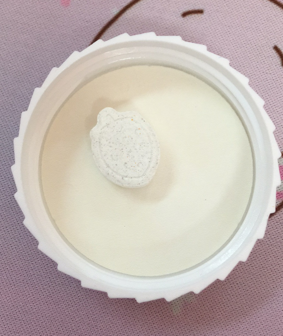 善存儿童复合维生素饭前吃还是饭后吃 善存儿童复合维生素咀嚼片怎么吃好