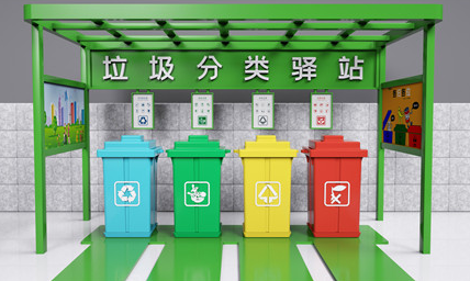 验孕棒属于什么垃圾 干湿垃圾该如何区分