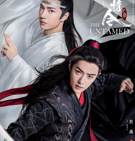 陈情令演员表介绍 陈情令讲的是什么 陈情令演员表介绍 陈情令讲的是什么