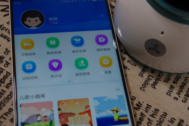 好儿优小白M8智能机器人怎么样 好儿优小白M8机器人测评