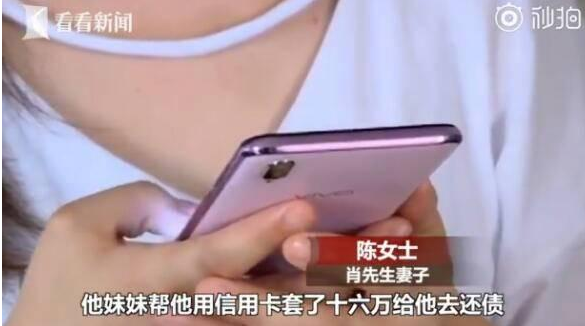 30天打赏主播12万是怎么回事 30天打赏主播12万是真的吗 30天打赏主播12万是怎么回事 30天打赏主播12万是真的吗