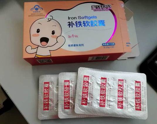 孩子蜜牙贝贝补铁软胶囊孩子会抗拒吗 蜜牙贝贝补铁软胶囊食用方法 孩子蜜牙贝贝补铁软胶囊孩子会抗拒吗 蜜牙贝贝补铁软胶囊食用方法