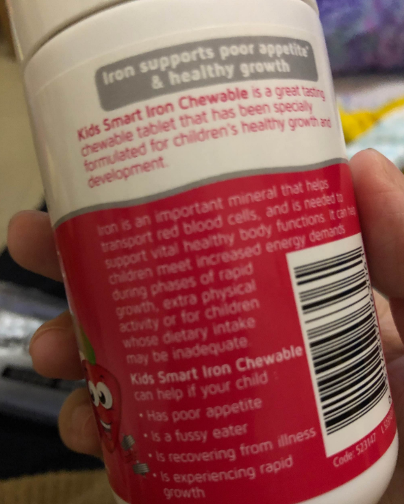 Natures Way宝宝补铁咀嚼片有改善胃口的作用吗 佳思敏宝宝补铁咀嚼片效果如何 Natures Way宝宝补铁咀嚼片有改善胃口的作用吗 佳思敏宝宝补铁咀嚼片效果如何