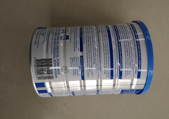 ozfarm儿童奶粉怎么样 ozfarm儿童奶粉试用测评 ozfarm儿童奶粉怎么样 ozfarm儿童奶粉试用测评