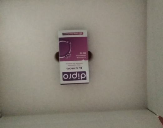 dipro迪辅乐bb12双歧杆菌滴剂怎么样 迪辅乐bb12双歧杆菌滴剂试用测评 dipro迪辅乐bb12双歧杆菌滴剂怎么样 迪辅乐bb12双歧杆菌滴剂试用测评