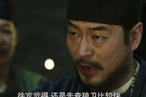 长安十二时辰徐宾结局是什么 徐宾是三女吗 长安十二时辰徐宾结局是什么 徐宾是三女吗