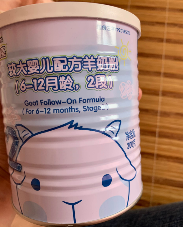 倍恩喜羊奶粉孩子喝了会上火吗 倍恩喜羊奶粉膻味重不重