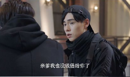 DTM取款机什么意思 吴白DTM取款机什么梗