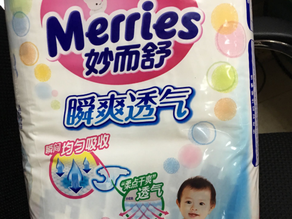 国产妙儿舒容易红屁股吗 国产妙儿舒纸尿裤怎么样好用吗