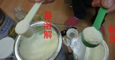 宝宝奶粉真假如何辨别 怎么知道宝宝吃的奶粉真假 宝宝奶粉真假如何辨别 怎么知道宝宝吃的奶粉真假