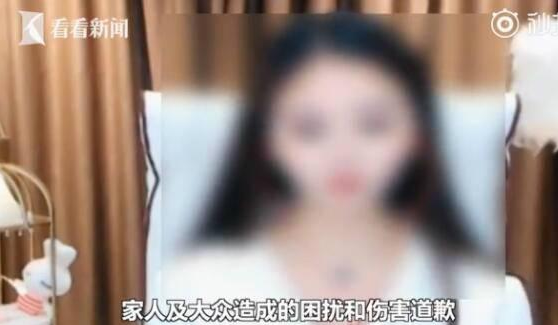 30天打赏主播12万是怎么回事 30天打赏主播12万是真的吗 30天打赏主播12万是怎么回事 30天打赏主播12万是真的吗