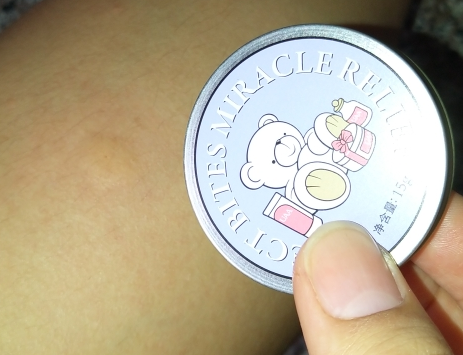 紫草膏宝宝用哪个牌子好 乐婴泉紫草膏和阿芙紫草膏哪个好