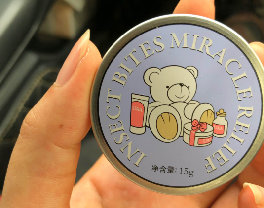 乐婴泉紫草膏怎么样 乐婴泉紫草膏使用测评 乐婴泉紫草膏怎么样 乐婴泉紫草膏使用测评