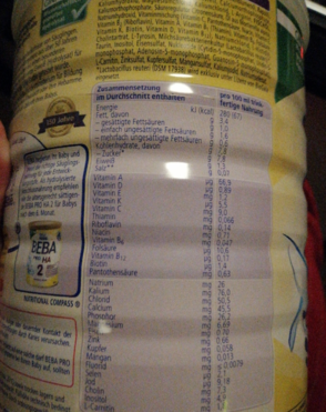 雀巢BEBA婴幼儿奶粉冲泡会不会挂壁 雀巢BEBA婴幼儿奶粉喝了上火吗