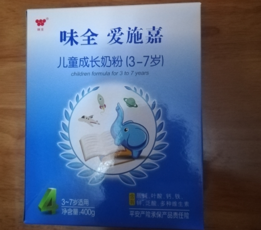 味全爱施嘉奶粉怎么样 味全爱施嘉奶粉试用测评