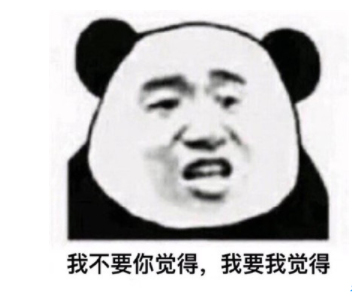 中餐厅黄晓明洗脑经典语录配图 黄晓明中年王子病自信语录 中餐厅黄晓明洗脑经典语录配图 黄晓明中年王子病自信语录