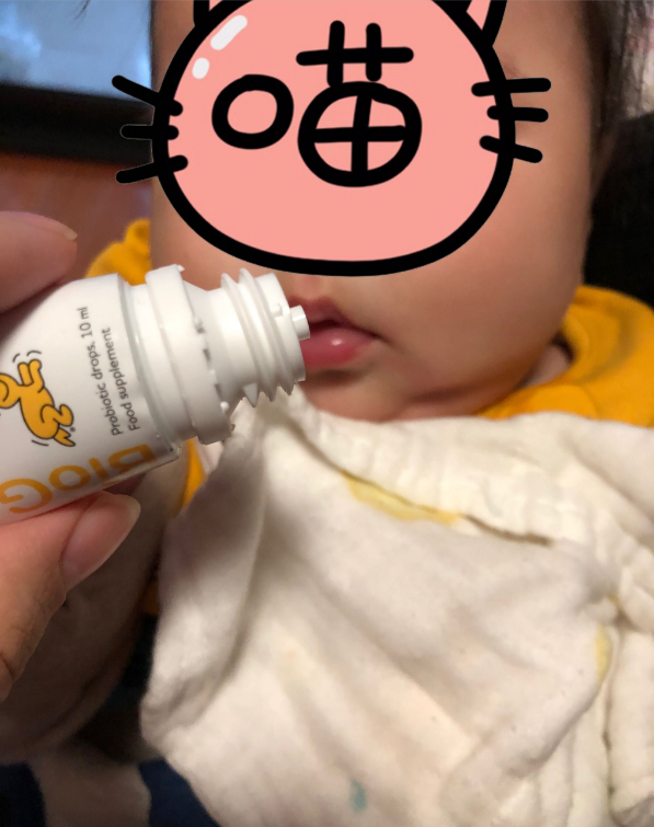 拜奥伊氏乳杆菌怎么样 BioGaia伊氏乳杆菌怎试用测评