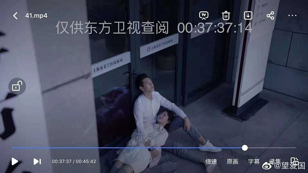 亲爱的热爱的全片泄露是怎么回事 亲爱的热爱的全片泄露是哪里的片源 亲爱的热爱的全片泄露是怎么回事 亲爱的热爱的全片泄露是哪里的片源