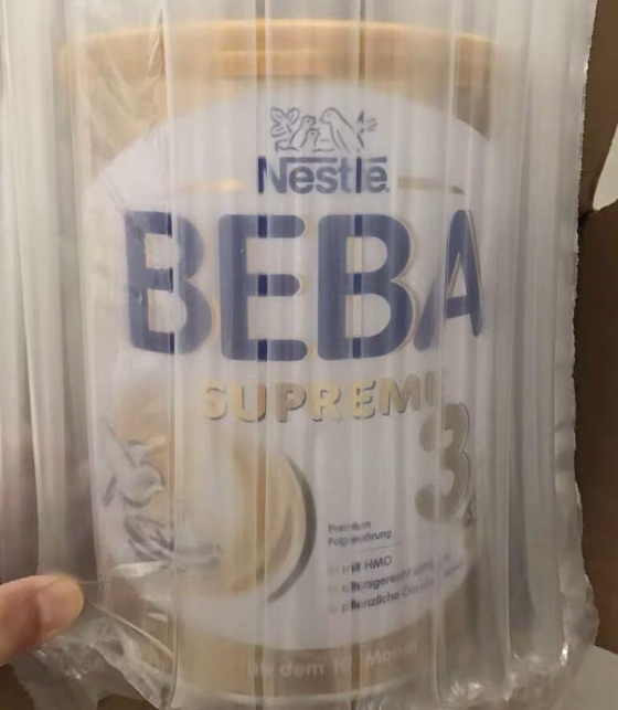 雀巢BEBA婴幼儿奶粉喝了会便秘吗 雀巢BEBA婴幼儿奶粉好不好