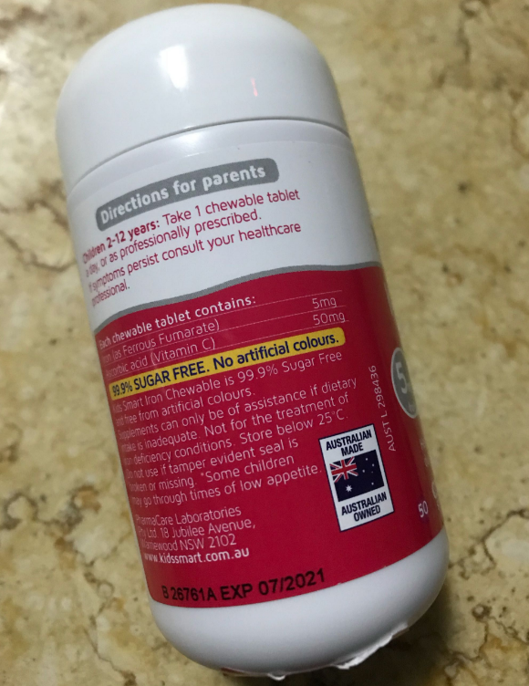 Natures Way佳思敏宝宝补铁咀嚼片怎么样 Natures Way宝宝补铁咀嚼片试用测评 Natures Way佳思敏宝宝补铁咀嚼片怎么样 Natures Way宝宝补铁咀嚼片试用测评