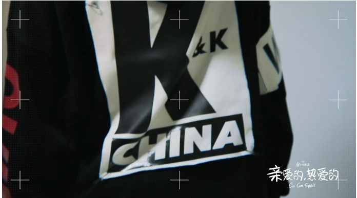 kk战队队服在哪可以买 kk战队队服同款