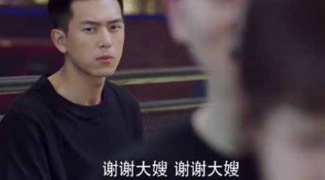 亲爱的热爱的佟年泡咖啡是哪一集 佟年泡的咖啡图案一览