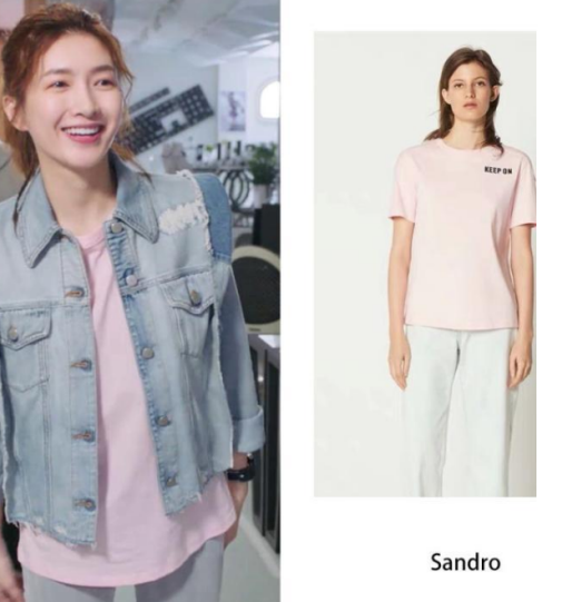 江疏影电竞少女风穿搭 全职高手江疏影衣服大全