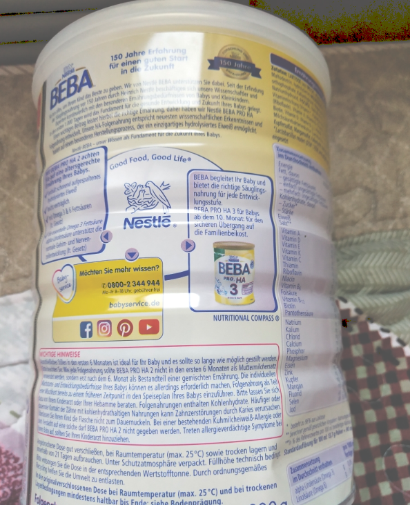 雀巢BEBA婴幼儿奶粉粉质怎么样 宝宝爱喝雀巢BEBA婴幼儿奶粉吗