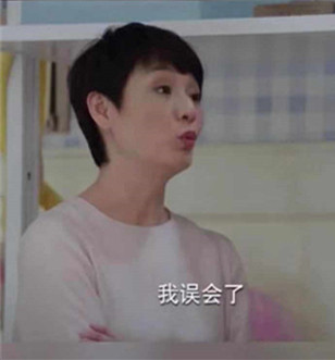 佟年妈妈接受韩商言是哪集 韩商言第几集被佟年妈妈接受