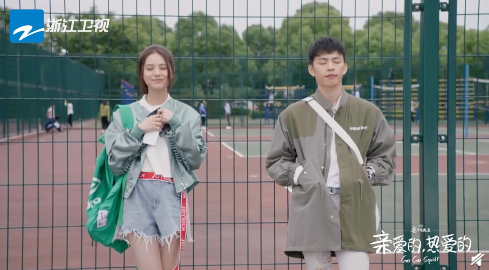 亲爱的热爱的小米和亚亚有吻戏吗 米邵飞和亚亚的感情线