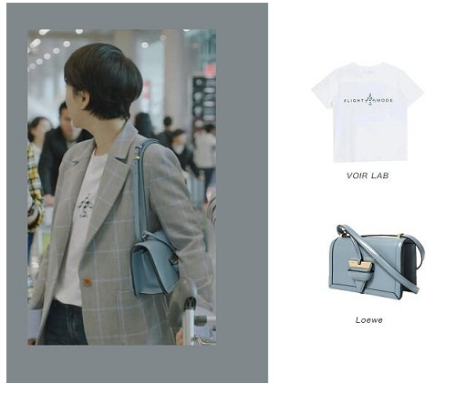 小欢喜童文洁穿搭 小欢喜海清职场穿搭