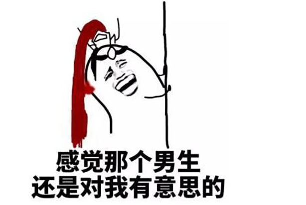 90后单身原因TOP3 90后单身的原因有哪些