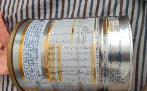 雅培铂优恩美力2段奶粉怎么样 雅培铂优恩美力2段试用测评