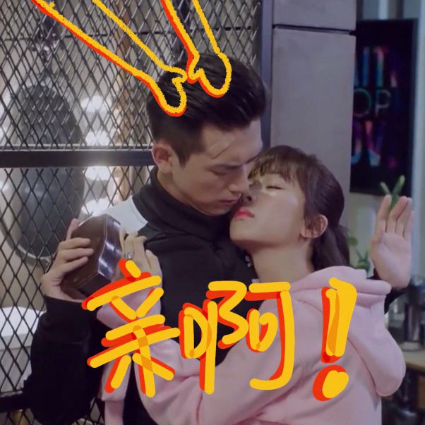 韩商言佟年第一次接吻是什么时候 韩商言佟年第一次接吻是第几集