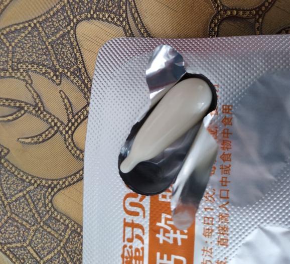 蜜牙贝贝钙滴剂怎么样 蜜牙贝贝钙滴剂孩子愿意吃吗