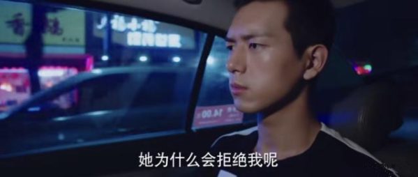 韩商言第一次求婚被拒是哪一集 韩商言佟年结婚是哪一集